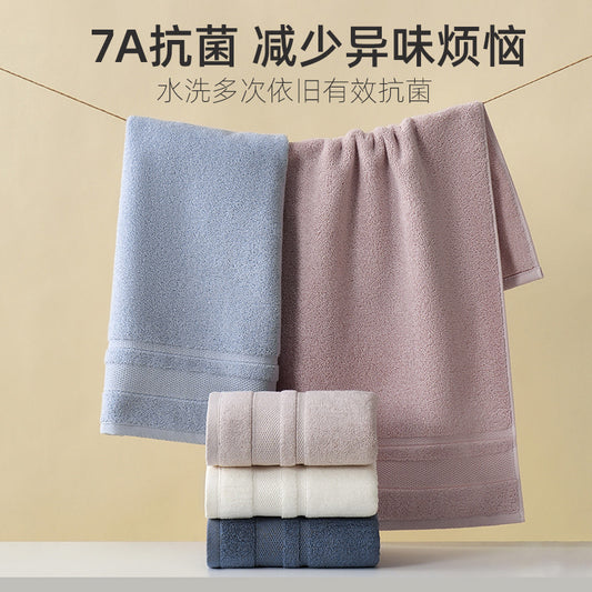 Shower and Face Towel Set