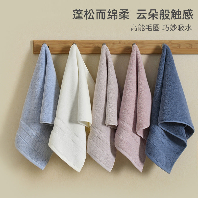Shower and Face Towel Set